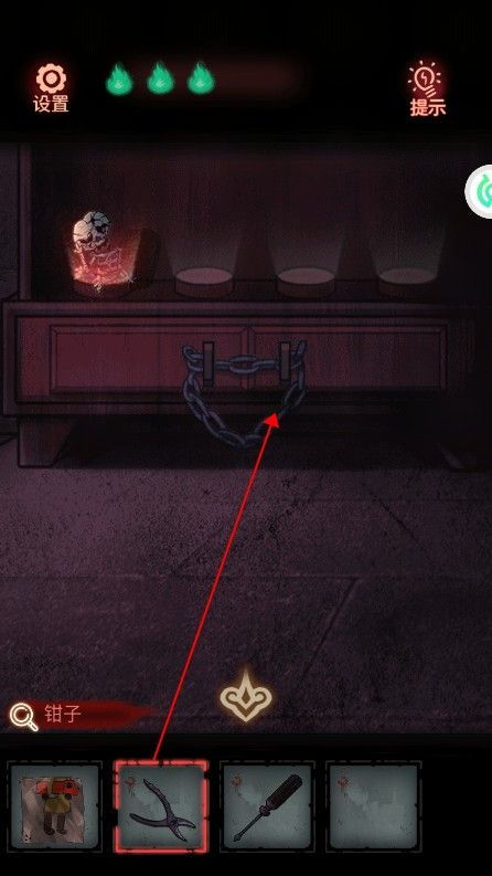 怨偶游戏古筝攻略 怨偶游戏古筝攻略