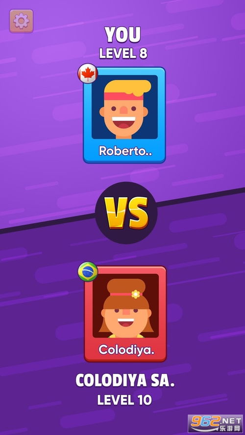 奋斗双人游戏攻略 奋斗双人游戏攻略