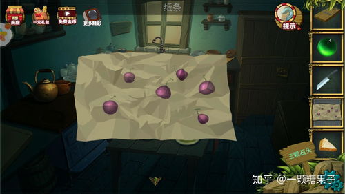 桌面逃生攻略游戏 桌面逃生攻略游戏