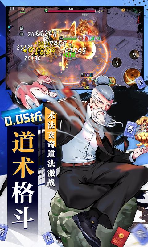 公寓游戏绅士攻略