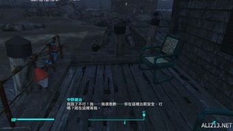 卡带游戏 过关攻略