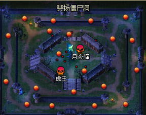 月亮物语游戏攻略