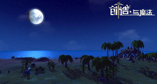 驯服蜥蜴游戏攻略