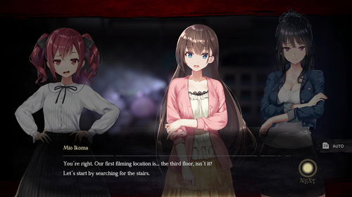 痴汉灵游戏攻略