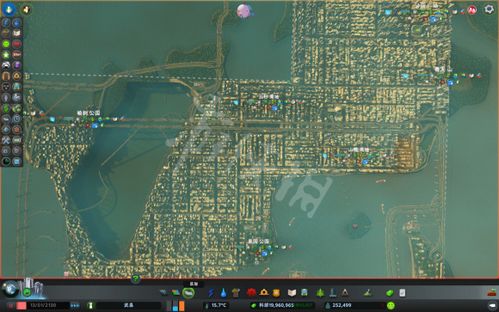 城市海啸游戏攻略