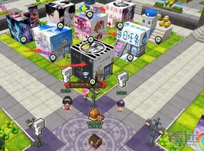 游戏混在日本攻略