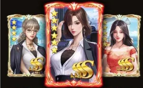女秘中游戏攻略