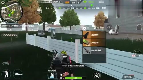 生存招人游戏攻略