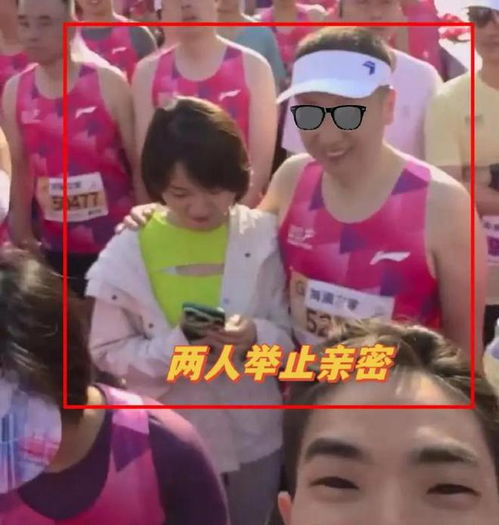 马拉松亲密事件拍摄者称2天没睡好