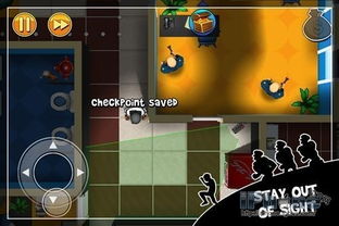 警察 小偷 游戏攻略