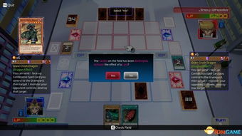 底层游戏攻略手册