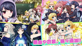 心跳旋律游戏攻略