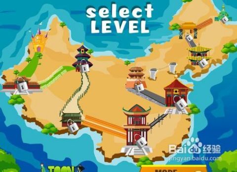 游戏 神州之旅攻略