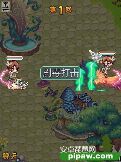 魔幻枪手游戏攻略 魔幻枪手游戏攻略