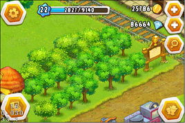 全民农场游戏攻略