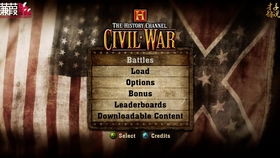 南北战役游戏攻略 南北战役游戏攻略