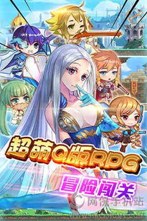 游戏师父药师攻略