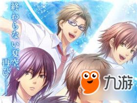 恋爱游戏 惩罚攻略