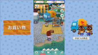 游戏口袋小猫攻略 游戏口袋小猫攻略