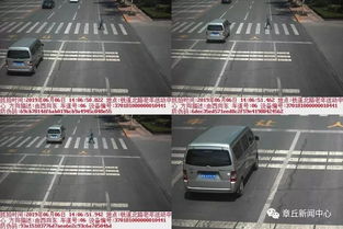 禁区开车游戏攻略