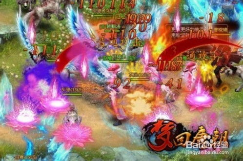 梦回唐朝游戏 攻略