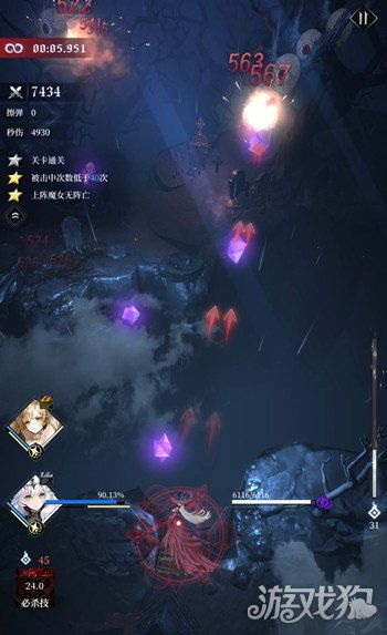 爆破魔女游戏攻略