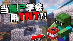 《诡异村庄》游戏攻略