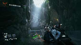 游戏 光明森林攻略