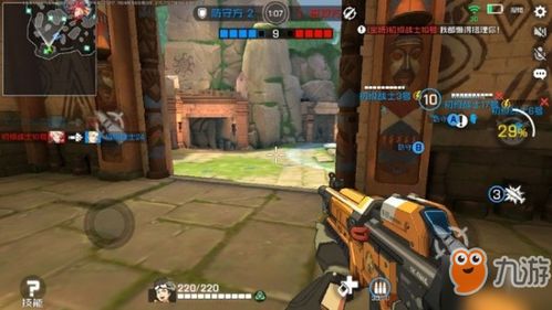 防卫战士游戏攻略