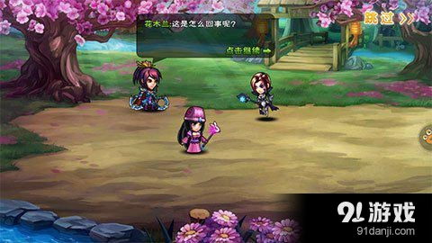 测评奇怪游戏攻略