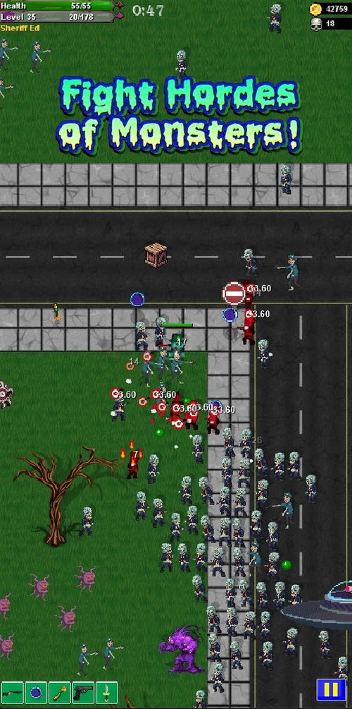 逻辑怪才游戏攻略