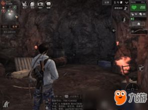 明日小队游戏攻略