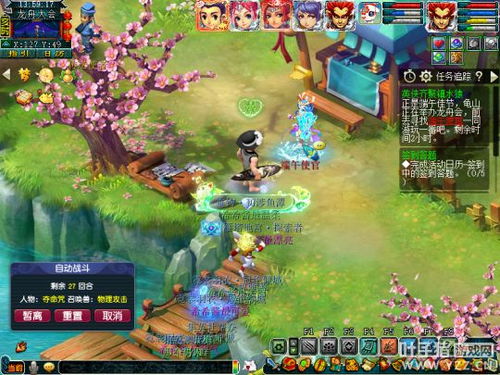 精品西游攻略游戏