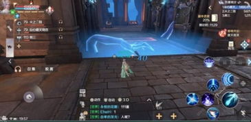 无限副本 游戏攻略