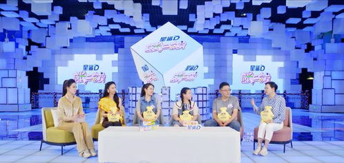 默契乐趣游戏攻略