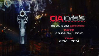 秘密特工游戏攻略