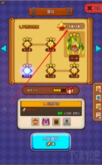 强化闯关游戏攻略
