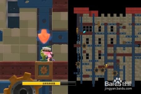 钟楼4游戏攻略 钟楼4游戏攻略