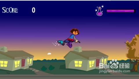 女巫学校游戏攻略