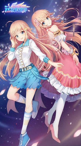 游戏悄然心动攻略