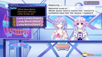 重生游戏学校攻略