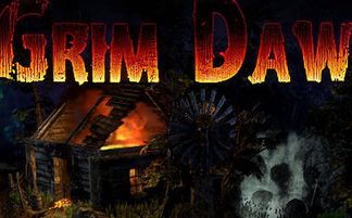 游戏恐怖学生攻略