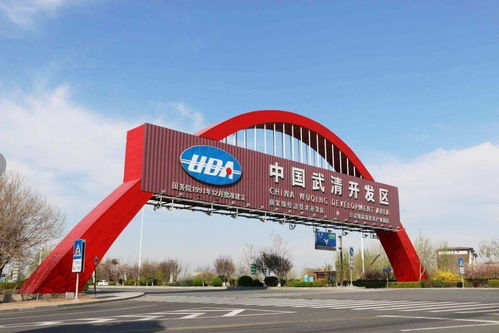 金秀贤让高二的金赛纶别回家 金秀贤让高二的金赛纶别回家