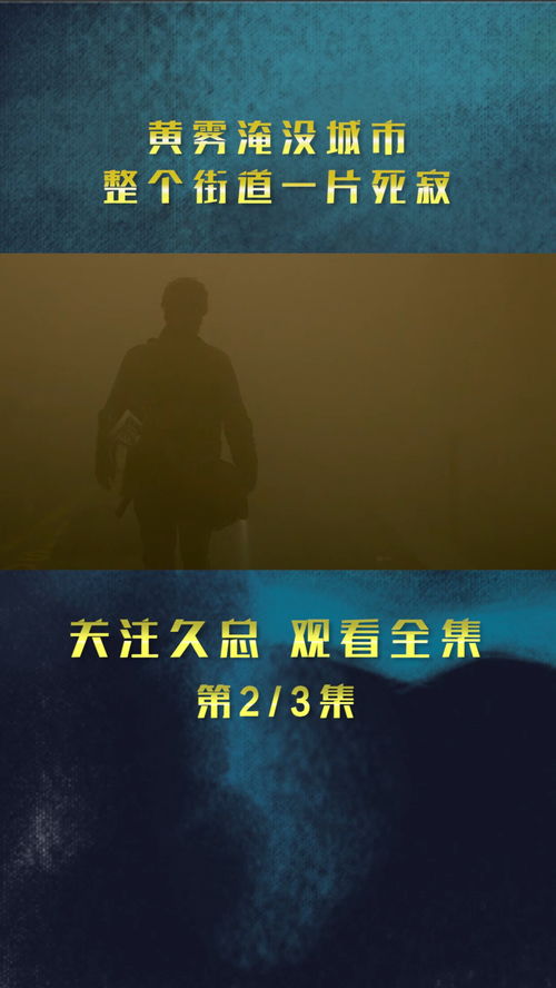 媒体:人类的灾难不该拿来调侃