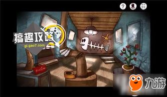 lost游戏完整攻略