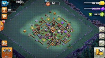 建筑大师 游戏攻略