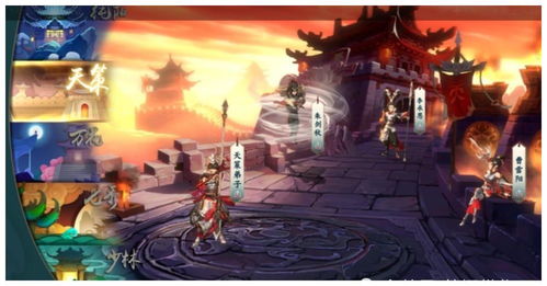 卖肉国风游戏攻略