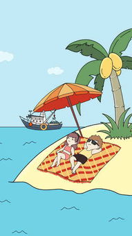 隐藏早恋游戏攻略