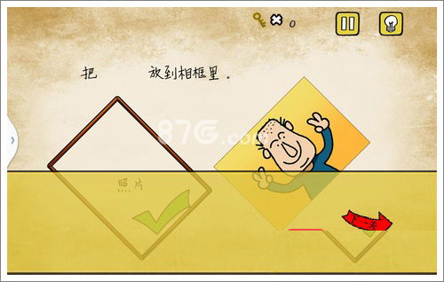 相框背后游戏攻略