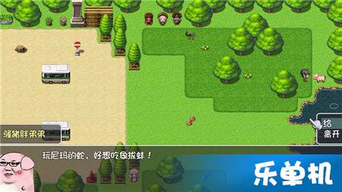 记忆世界游戏攻略